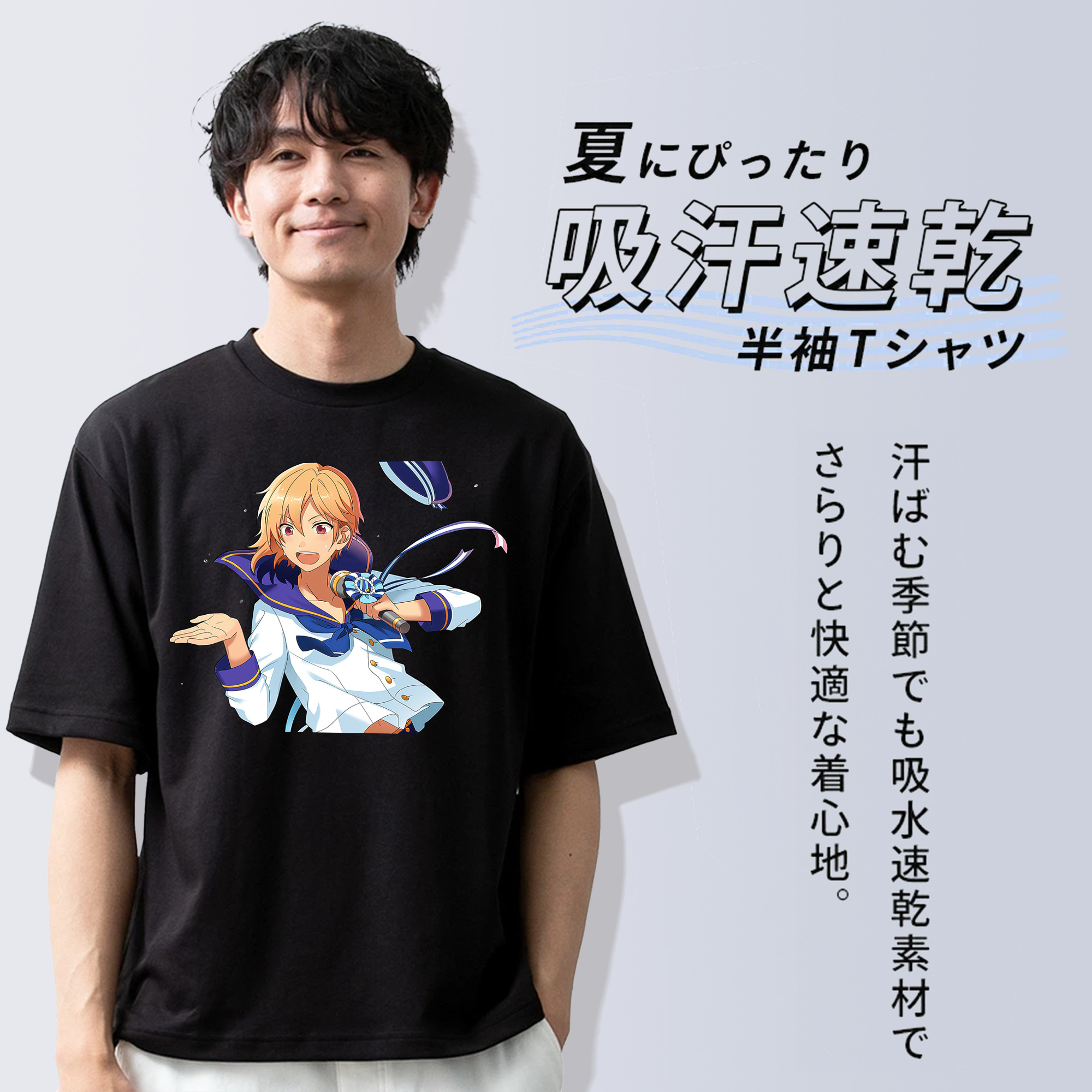 あんさんぶるスターズ! Ensemble Stars 綿100％半袖Tシャツ（フロントプリント）