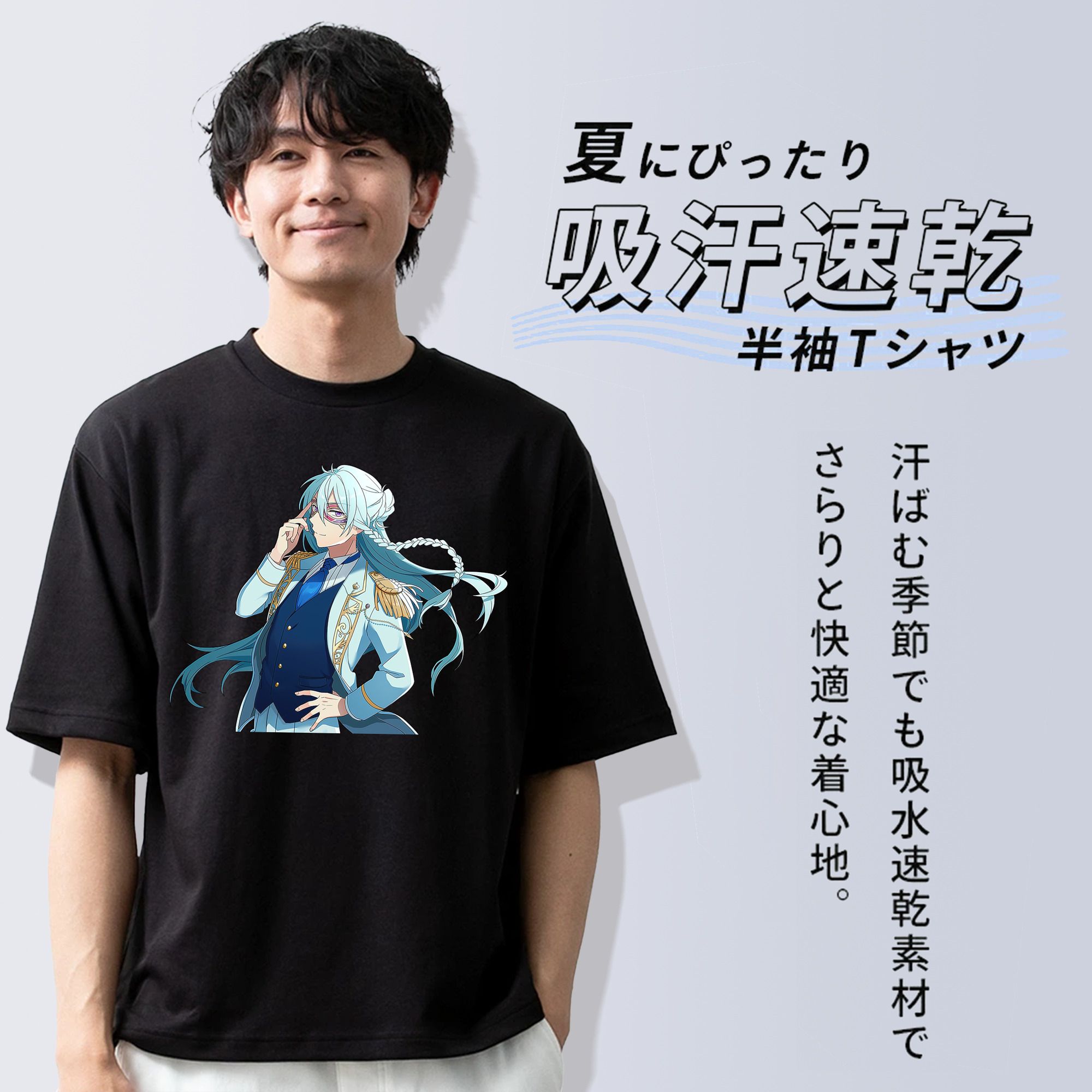 あんさんぶるスターズ! Ensemble Stars 綿100％半袖Tシャツ（フロントプリント）