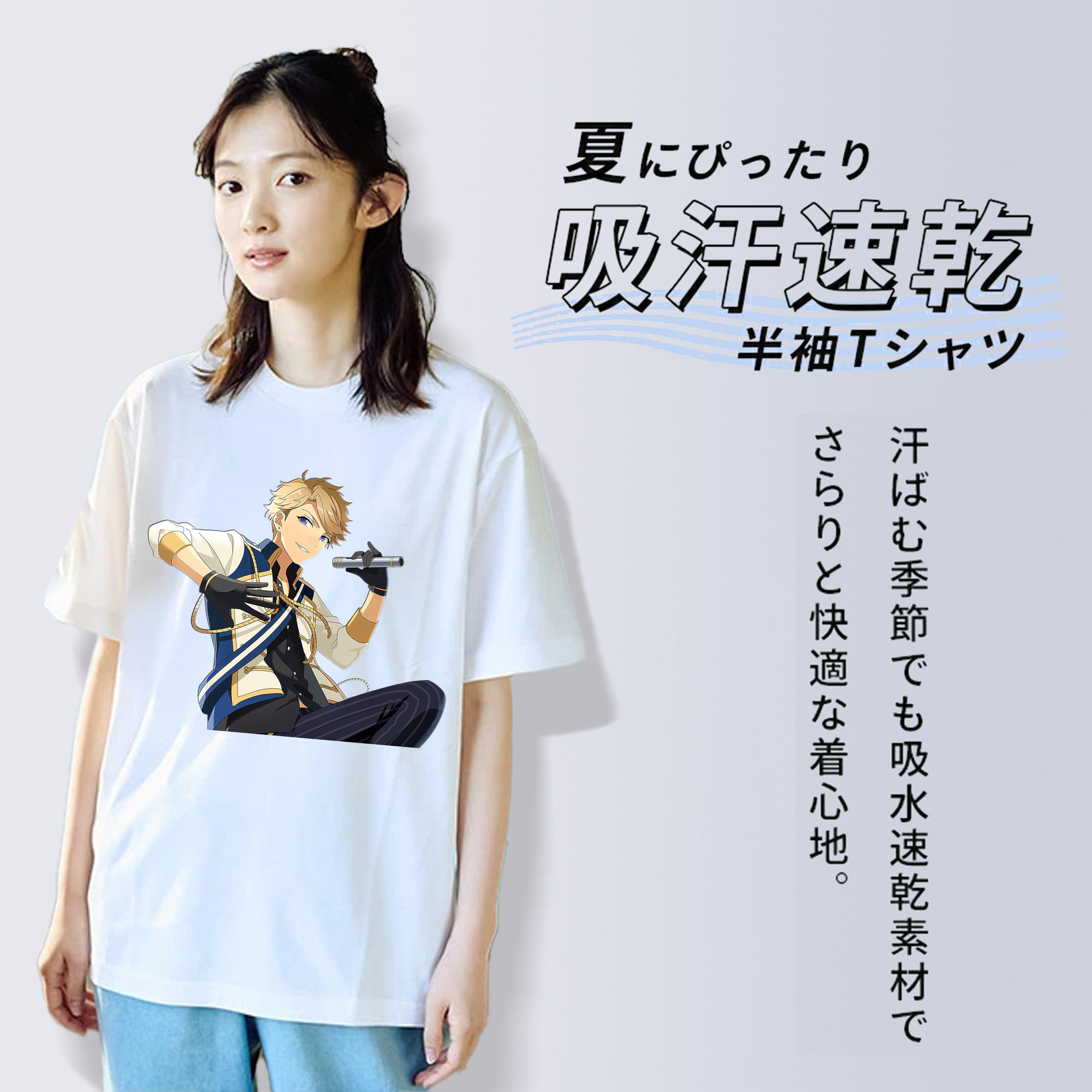 あんさんぶるスターズ! Ensemble Stars 綿100％半袖Tシャツ（フロントプリント）