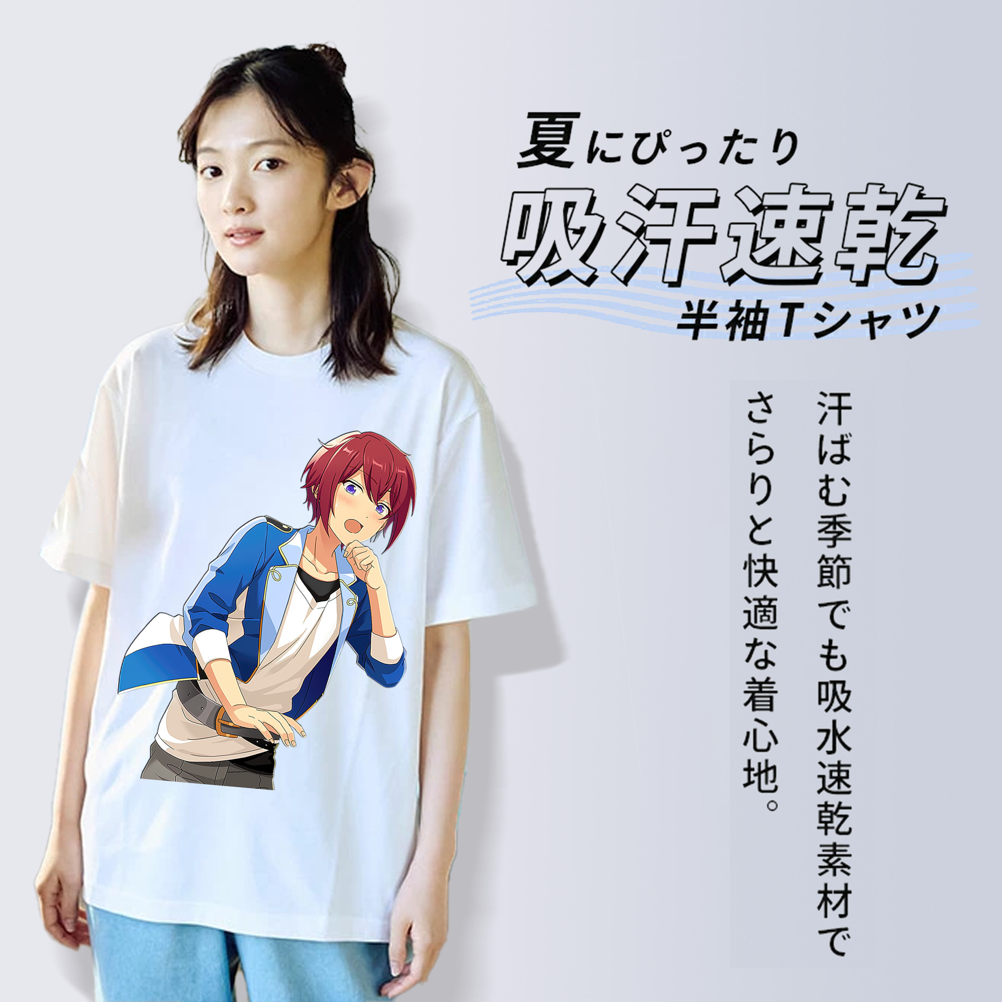あんさんぶるスターズ! Ensemble Stars 綿100％半袖Tシャツ（フロントプリント）