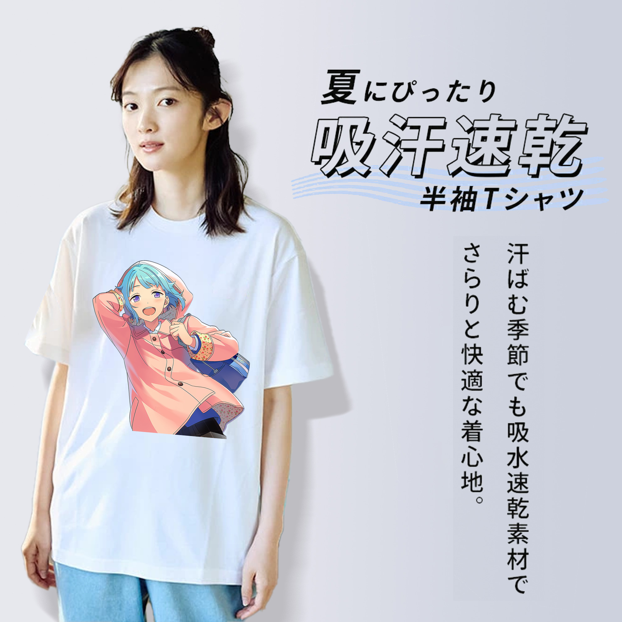 あんさんぶるスターズ! Ensemble Stars 綿100％半袖Tシャツ（フロントプリント）