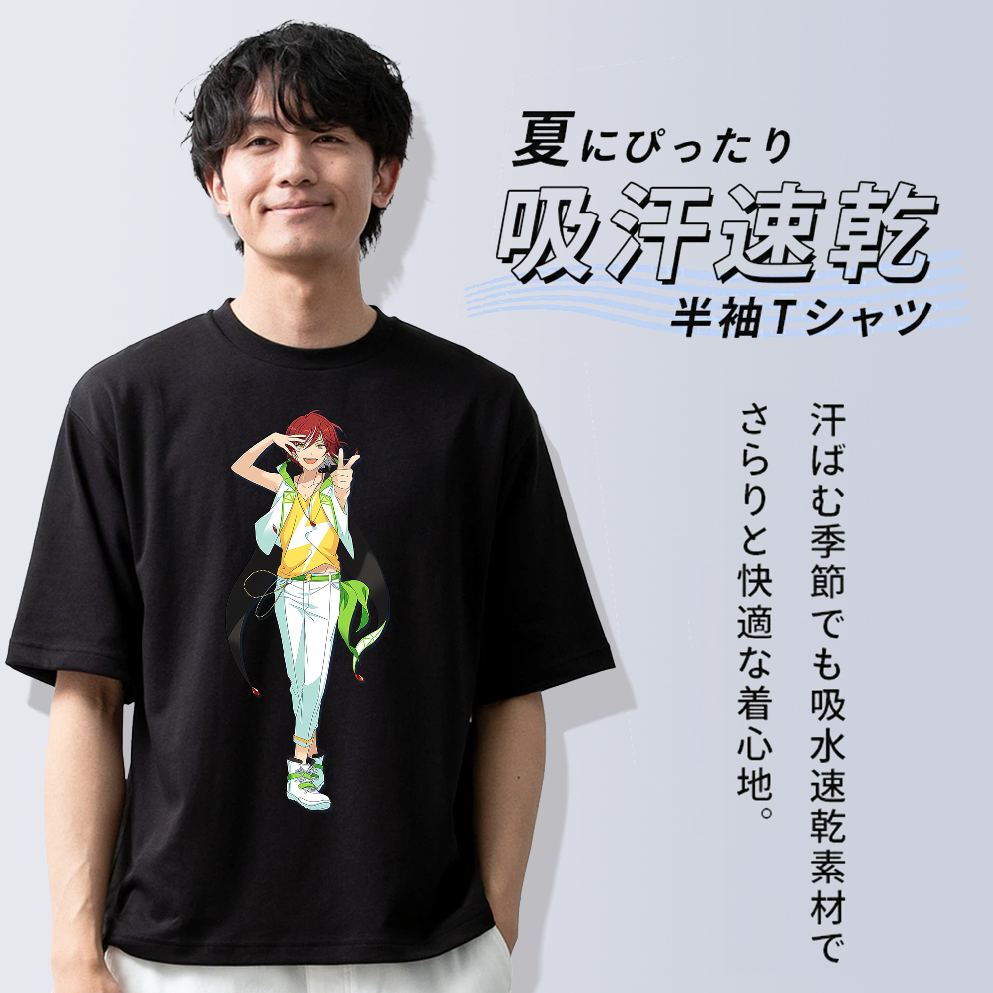 あんさんぶるスターズ! Ensemble Stars 綿100％半袖Tシャツ（フロントプリント）