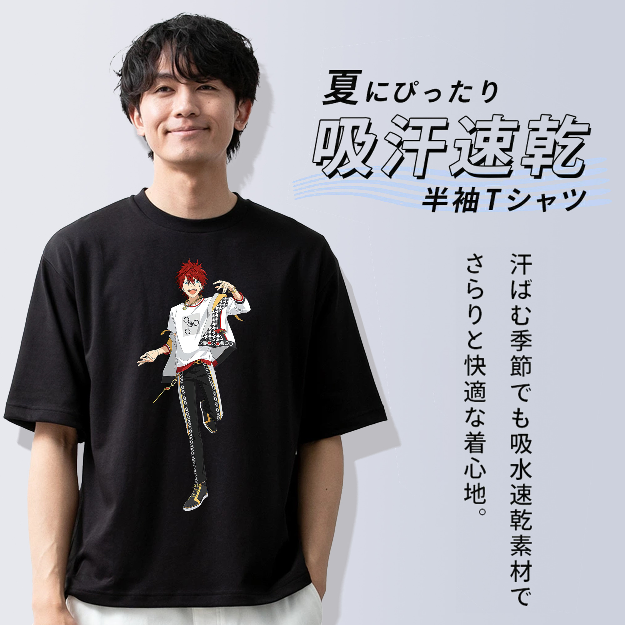あんさんぶるスターズ! Ensemble Stars 綿100％半袖Tシャツ（フロントプリント）