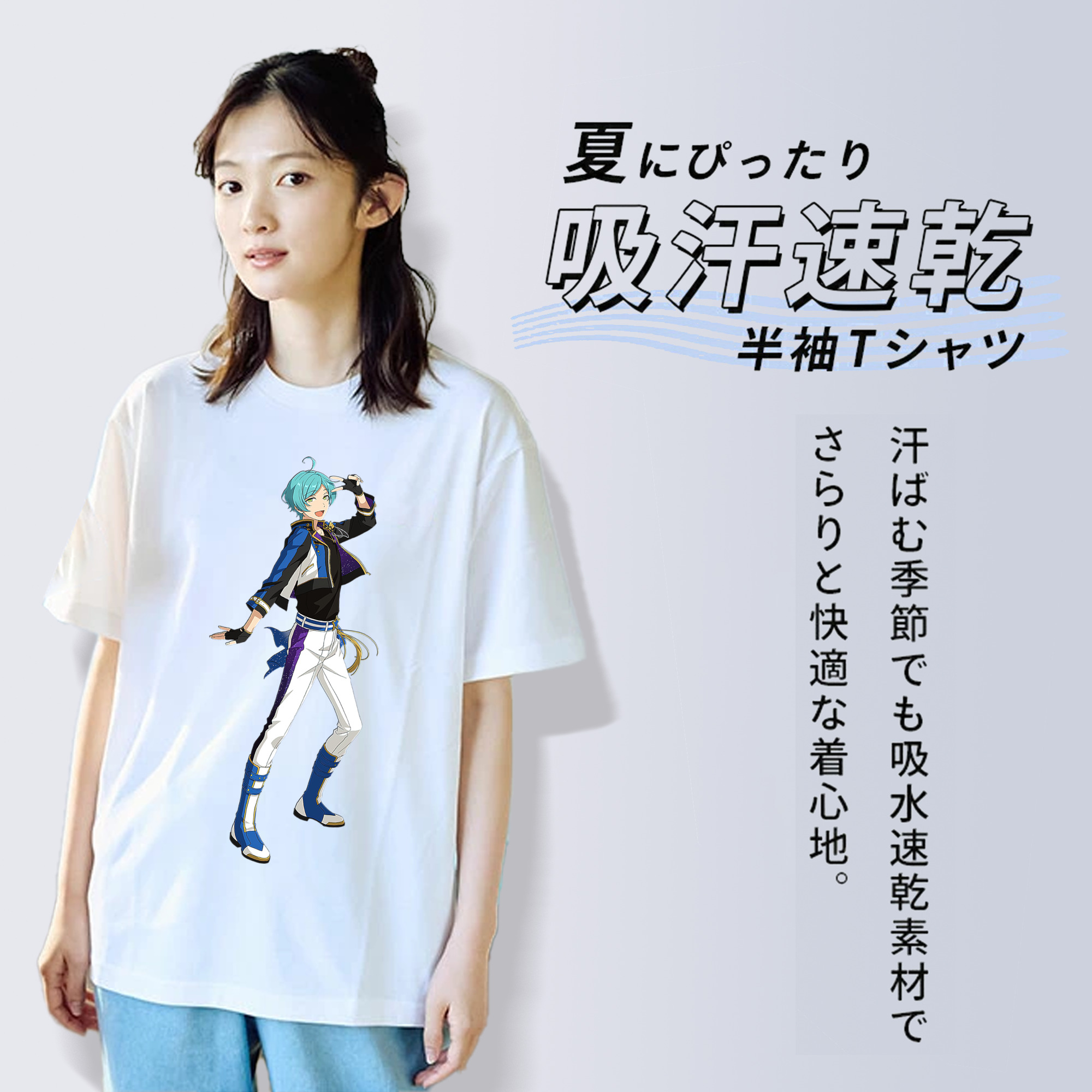 あんさんぶるスターズ! Ensemble Stars 綿100％半袖Tシャツ（フロントプリント）