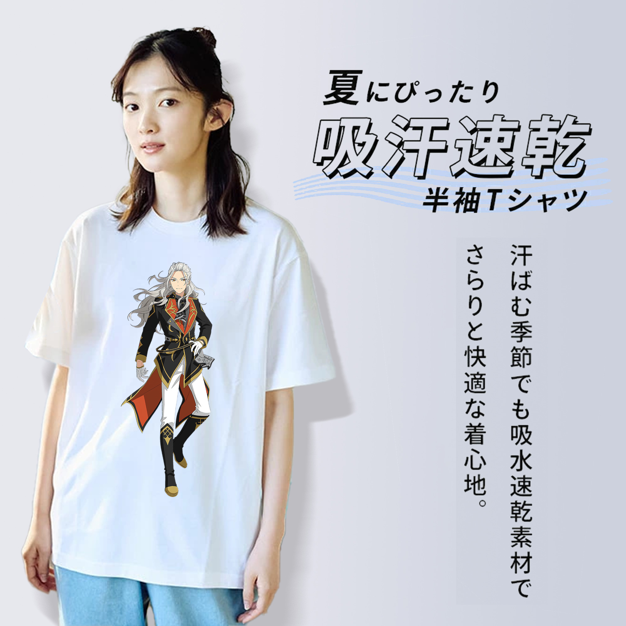 あんさんぶるスターズ! Ensemble Stars 綿100％半袖Tシャツ（フロントプリント）