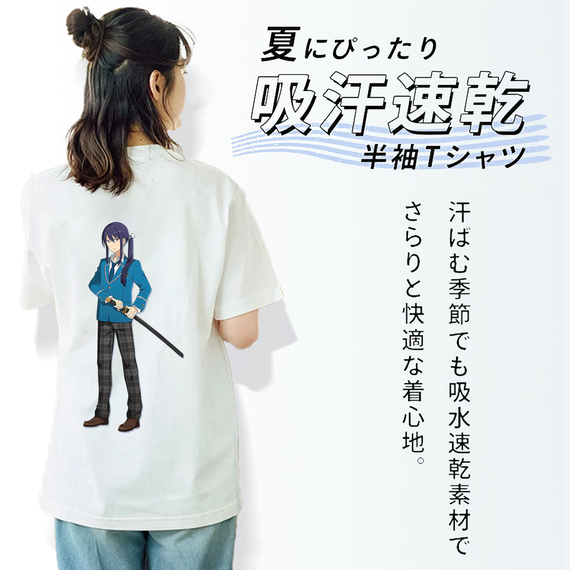 あんさんぶるスターズ! Ensemble Stars 綿100％半袖Tシャツ（背面プリント）