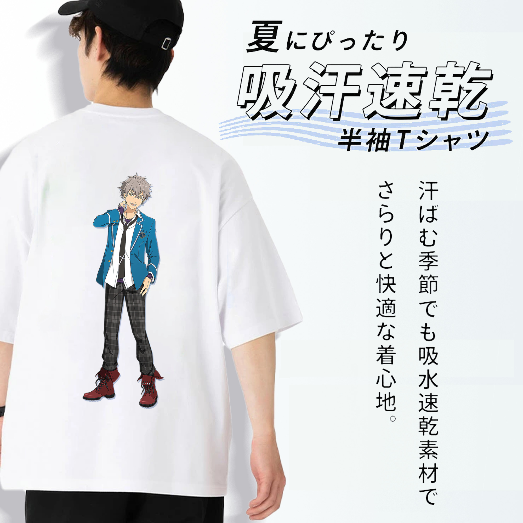あんさんぶるスターズ! Ensemble Stars 綿100％半袖Tシャツ（背面プリント）