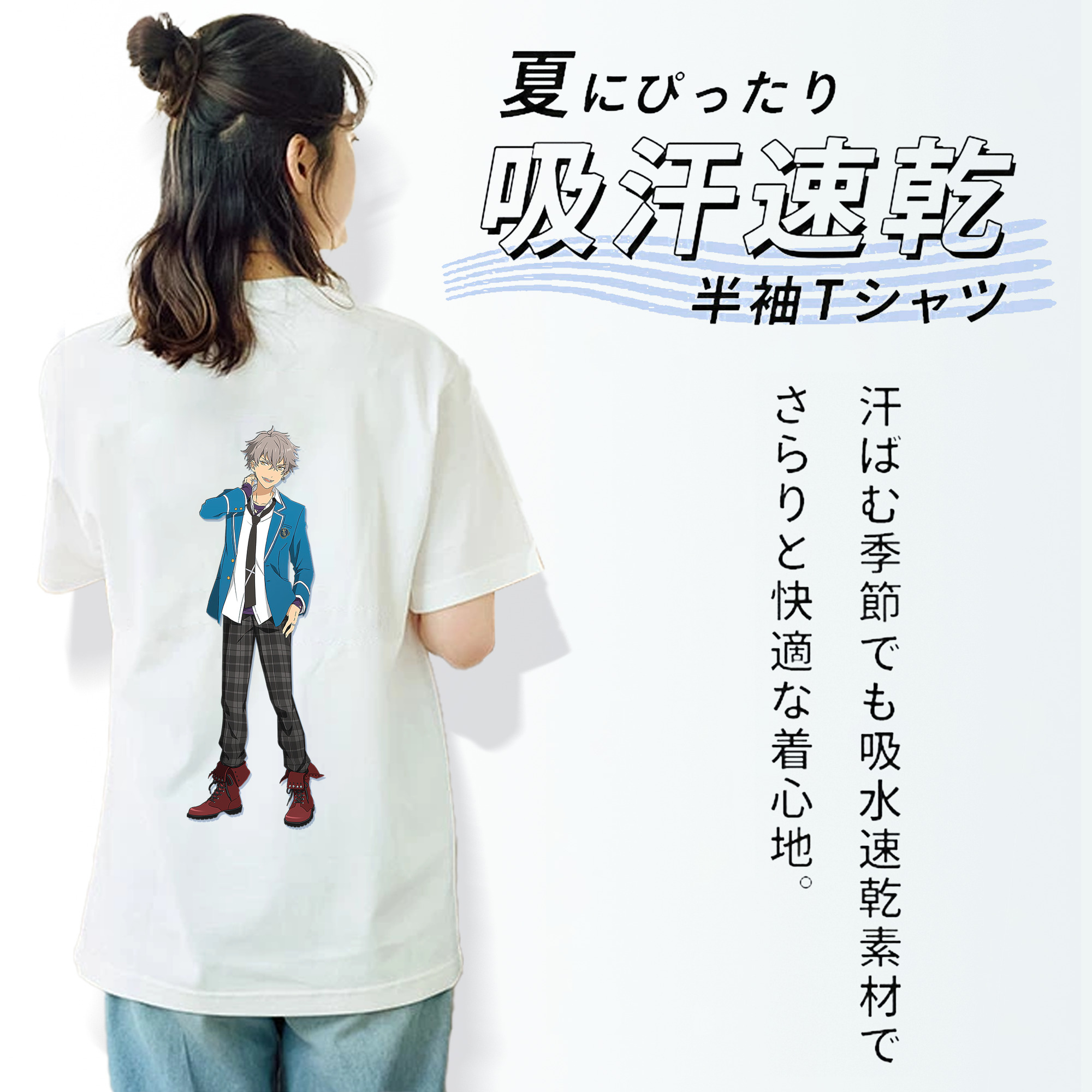 あんさんぶるスターズ! Ensemble Stars 綿100％半袖Tシャツ（背面プリント）