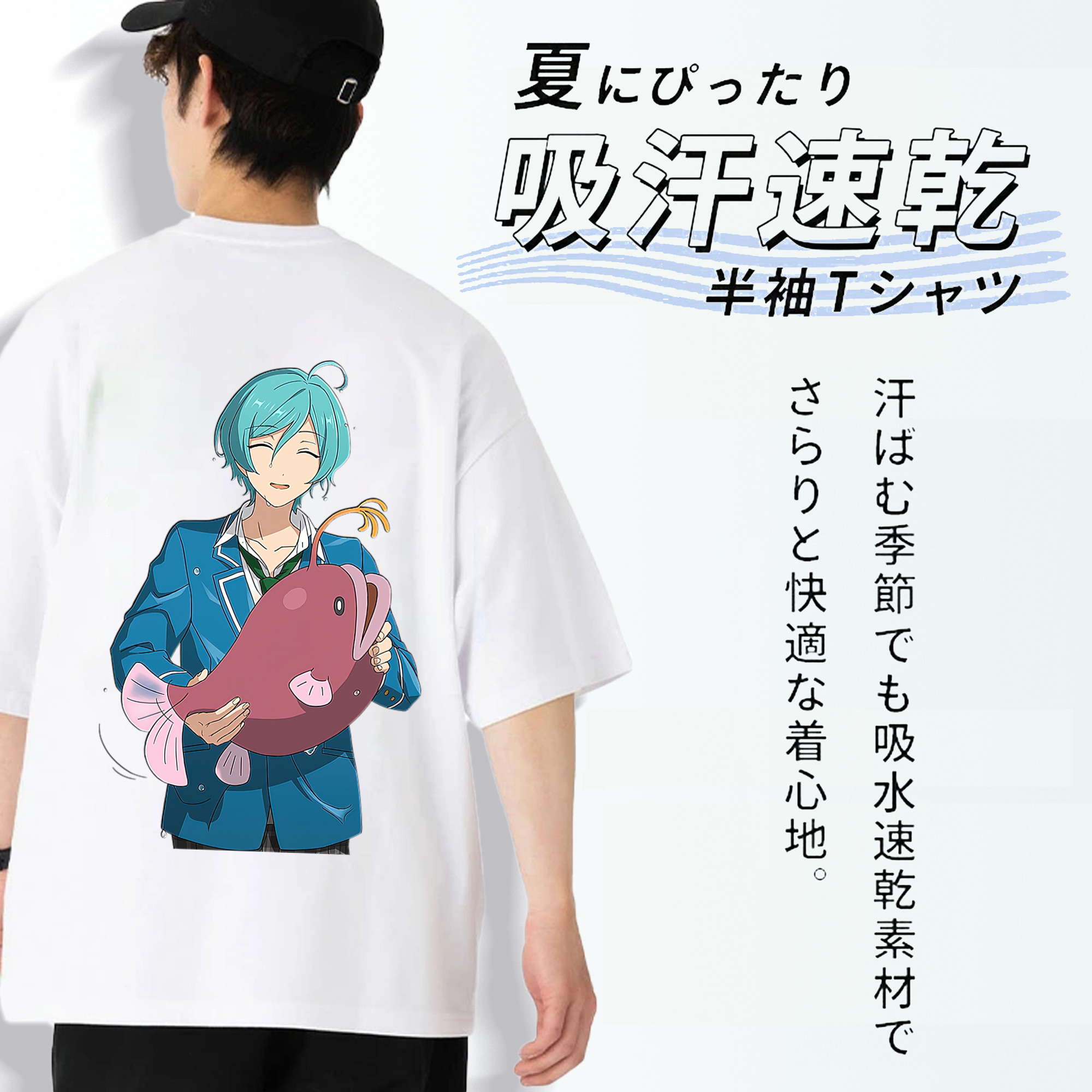 あんさんぶるスターズ! Ensemble Stars 綿100％半袖Tシャツ（背面プリント）