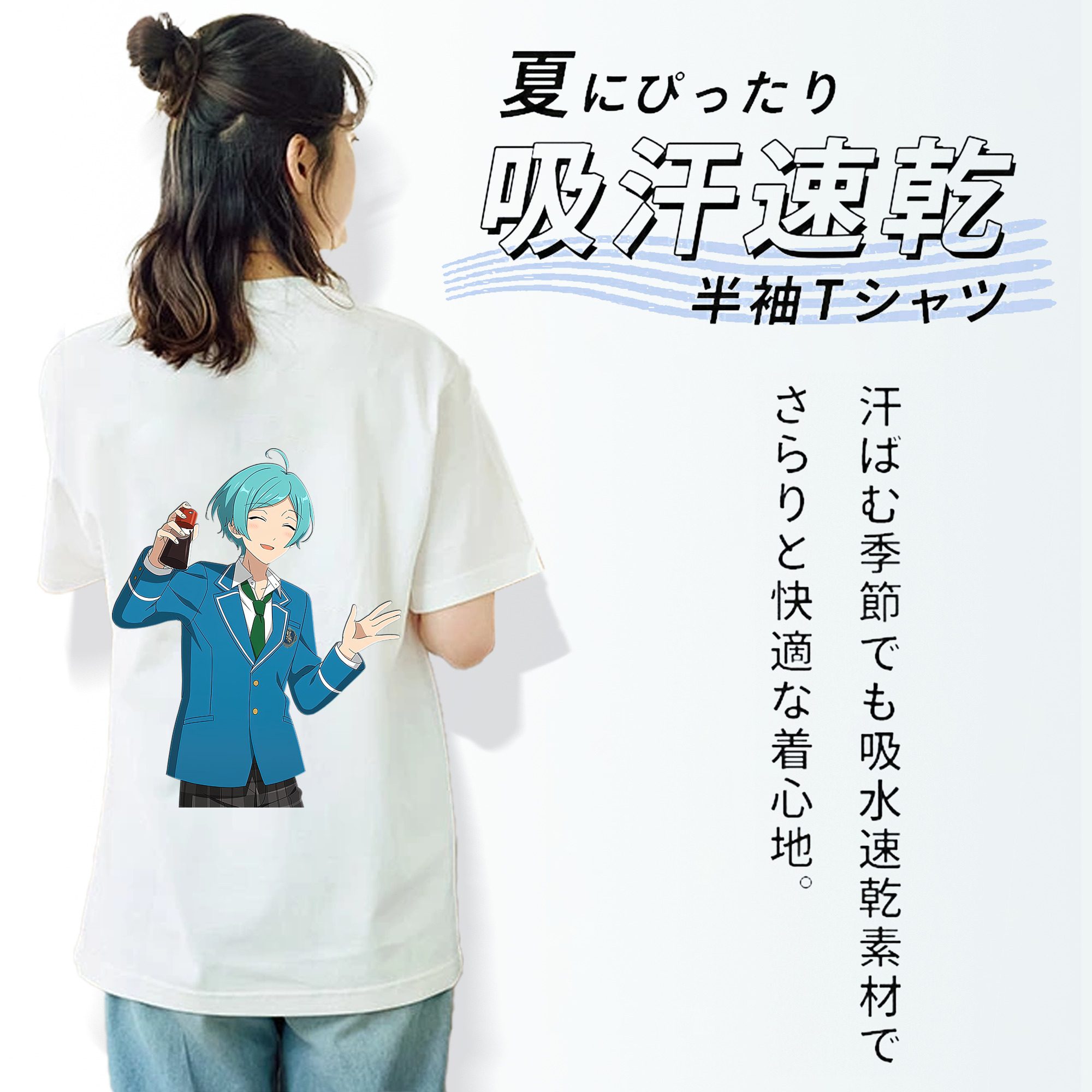 あんさんぶるスターズ! Ensemble Stars 綿100％半袖Tシャツ（背面プリント）