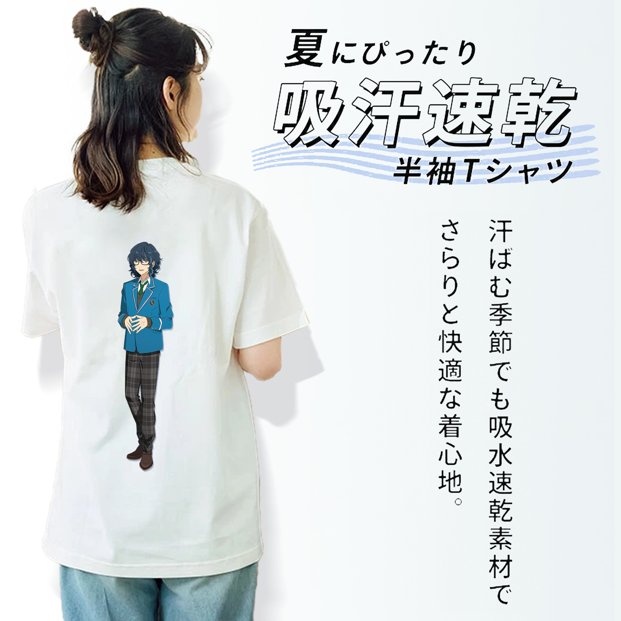 あんさんぶるスターズ! Ensemble Stars 綿100％半袖Tシャツ（背面プリント）
