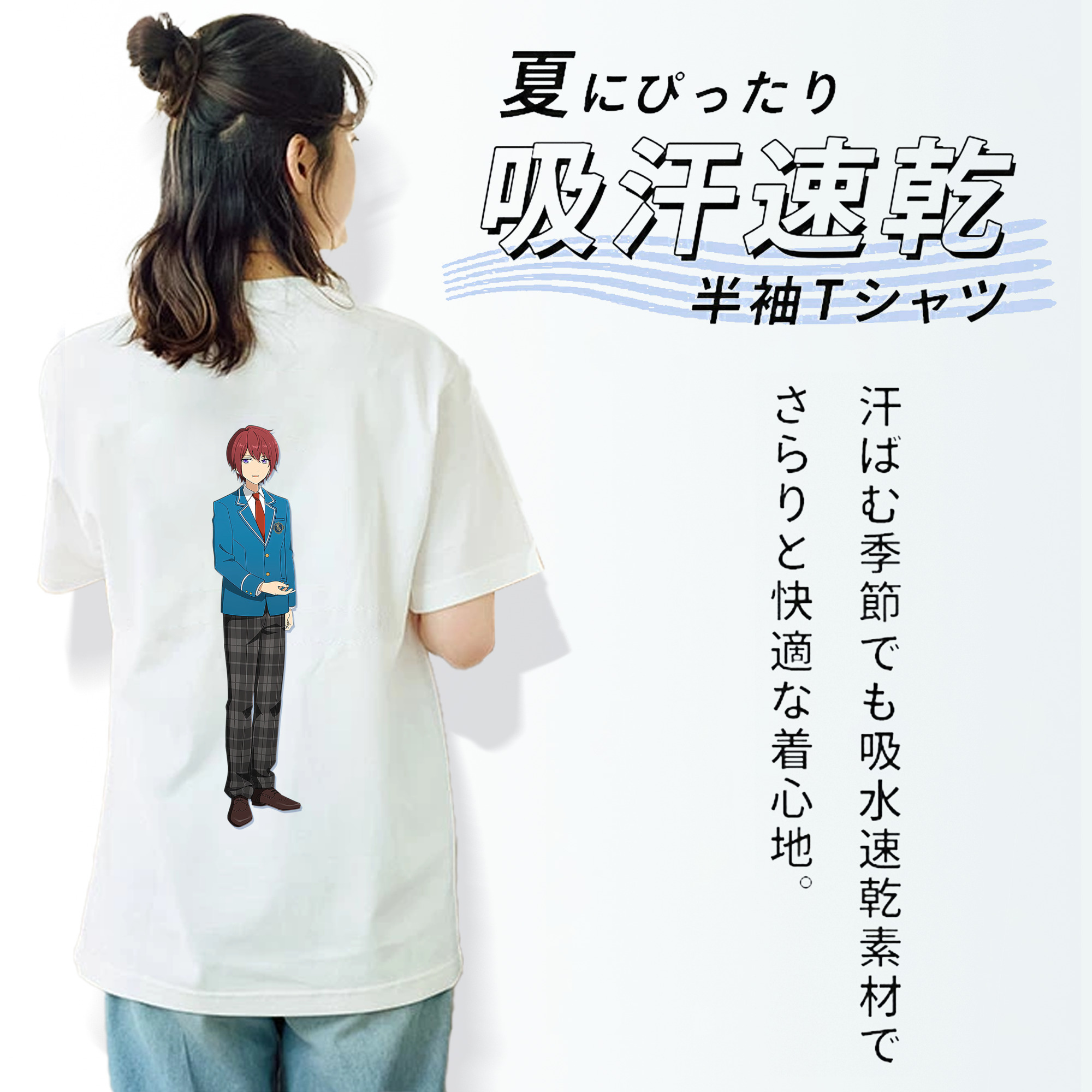 あんさんぶるスターズ! Ensemble Stars 綿100％半袖Tシャツ（背面プリント）