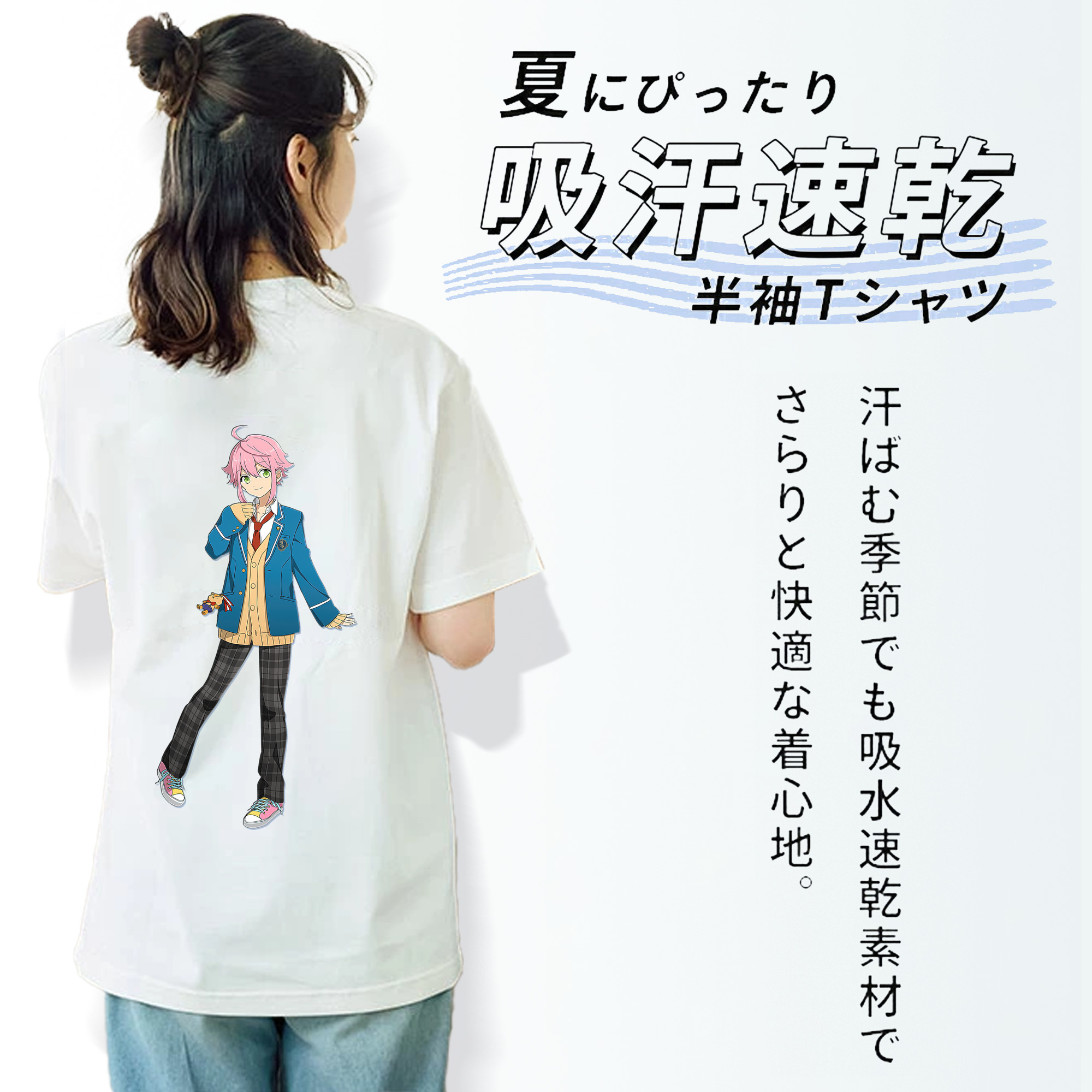 あんさんぶるスターズ! Ensemble Stars 綿100％半袖Tシャツ（背面プリント）