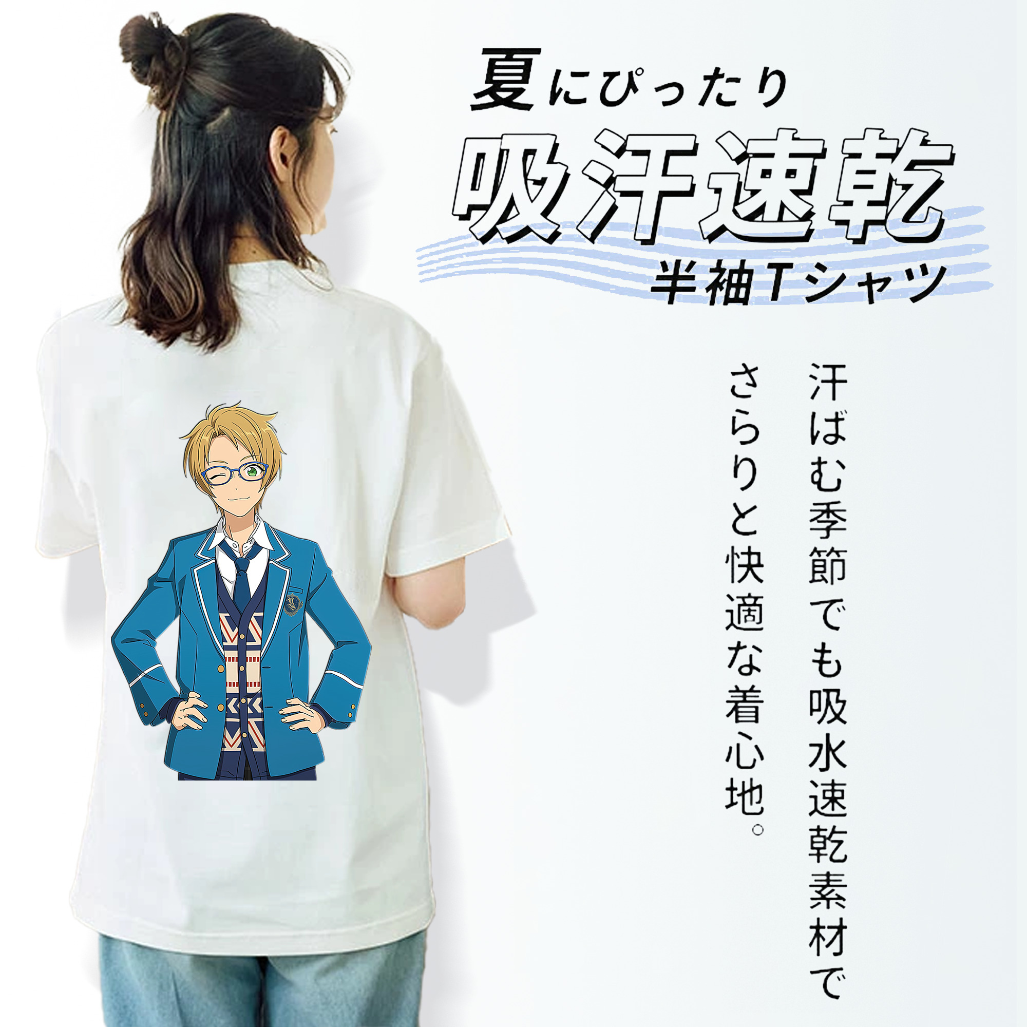 あんさんぶるスターズ! Ensemble Stars 綿100％半袖Tシャツ（背面プリント）