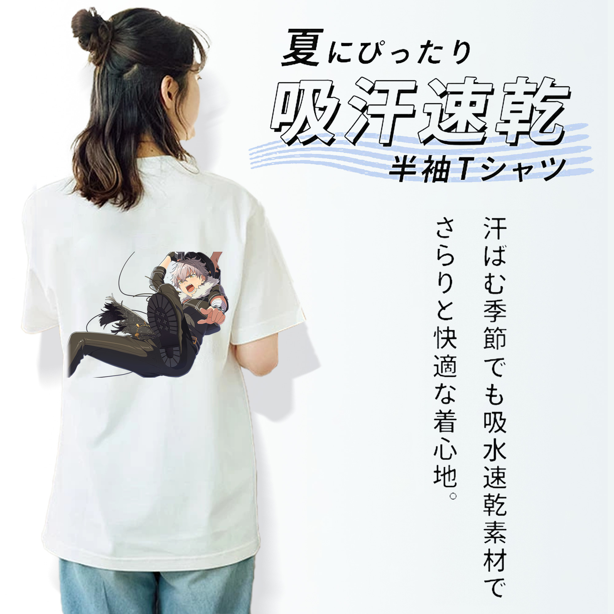 あんさんぶるスターズ! Ensemble Stars 綿100％半袖Tシャツ（背面プリント）