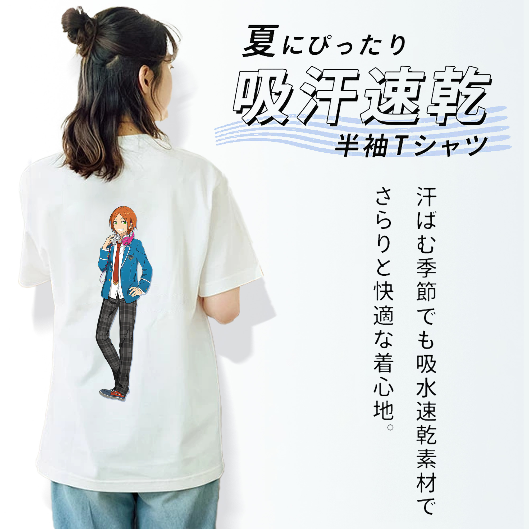 あんさんぶるスターズ! Ensemble Stars 綿100％半袖Tシャツ（背面プリント）