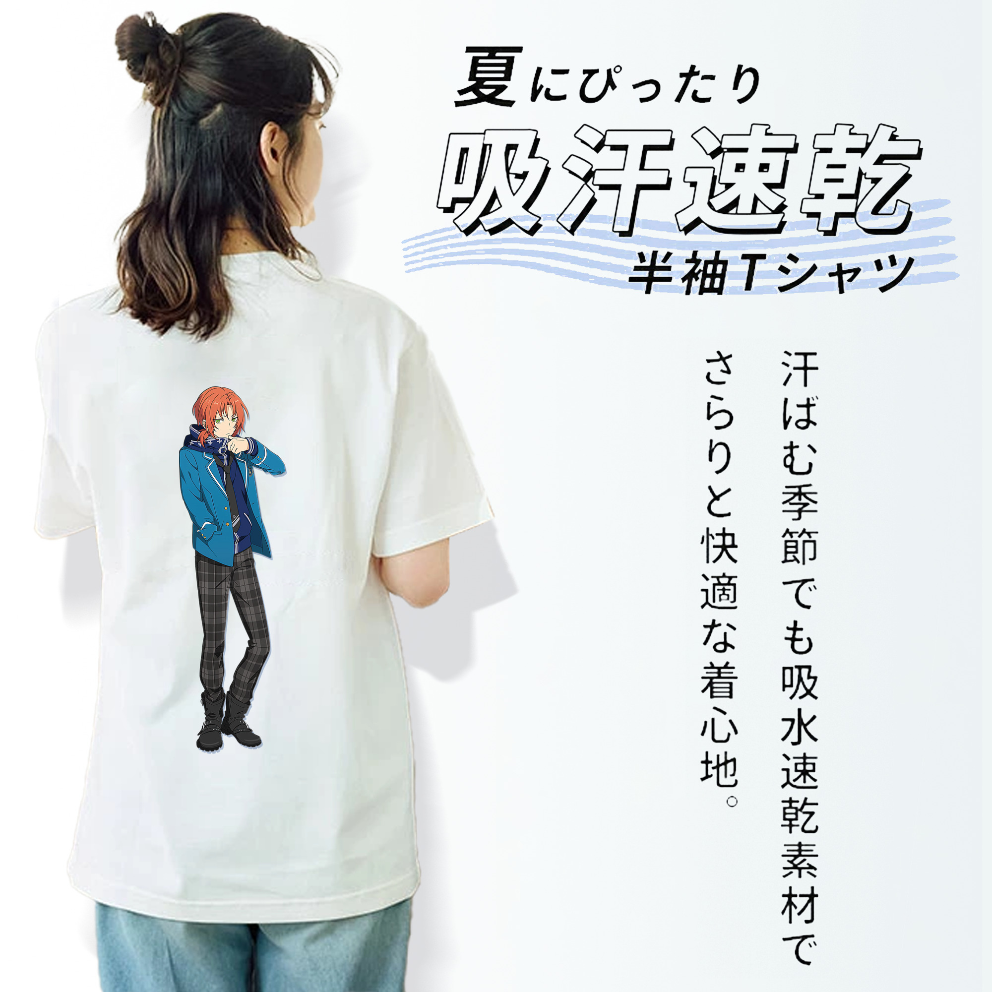 あんさんぶるスターズ! Ensemble Stars 綿100％半袖Tシャツ（背面プリント）