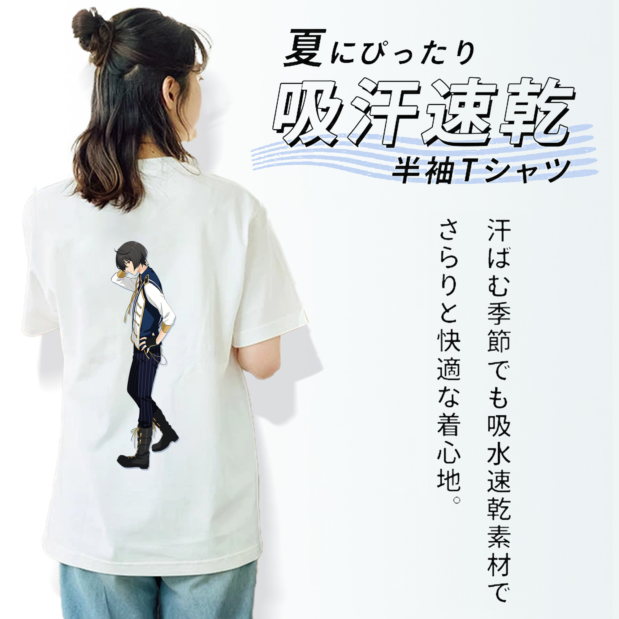 あんさんぶるスターズ! Ensemble Stars 綿100％半袖Tシャツ（背面プリント）