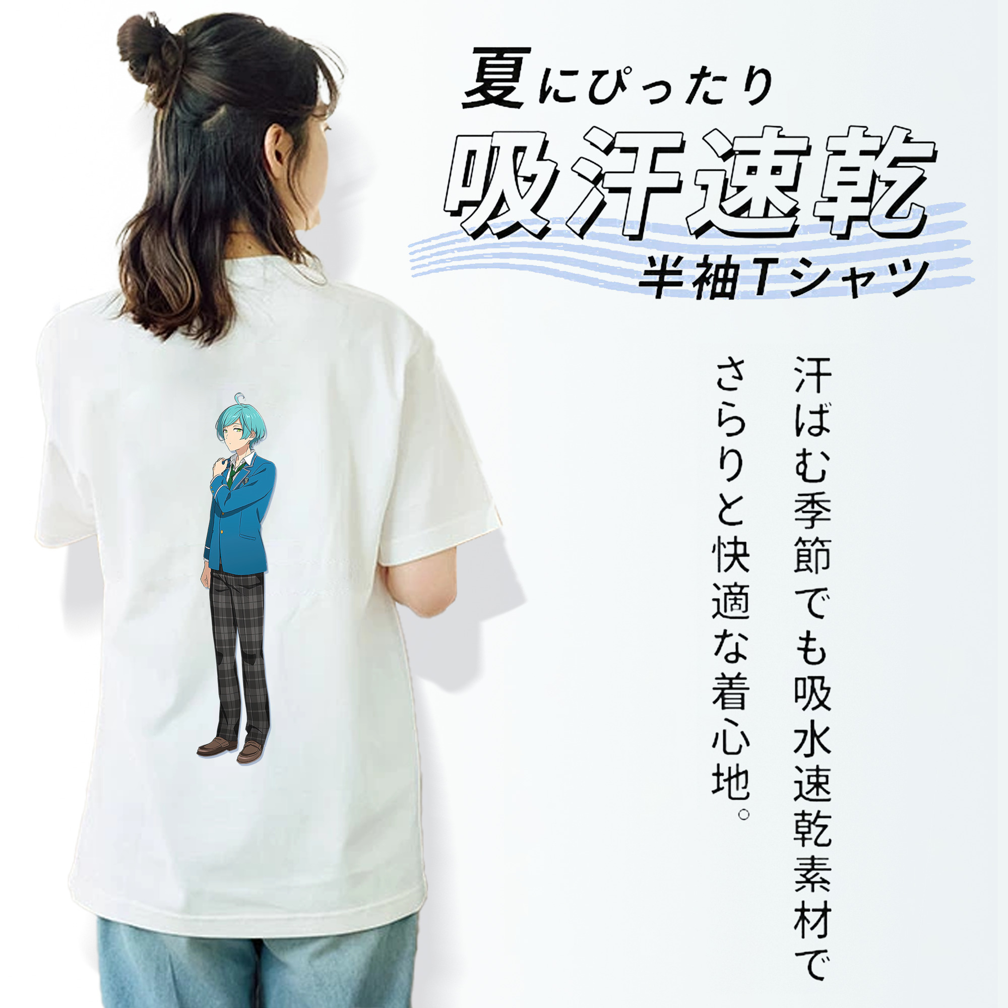 あんさんぶるスターズ! Ensemble Stars 綿100％半袖Tシャツ（背面プリント）